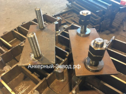 Наголовник М43