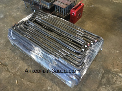 Фундаментные болты М-48