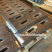 Прижим рельсовый МС-1