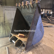 Изготовление ковшей экскаватора 1.5 куба