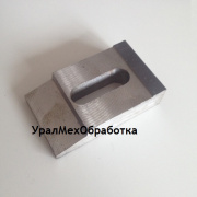 Упорно-прижимная планка для рельсов КР140