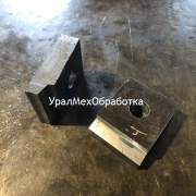 Прижим для рельс КР-70, толщина 30 мм