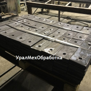 Крепежный элемент Д 2