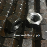 Изготовление гаек М-42