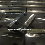 Прижимная планка рельс КР-80